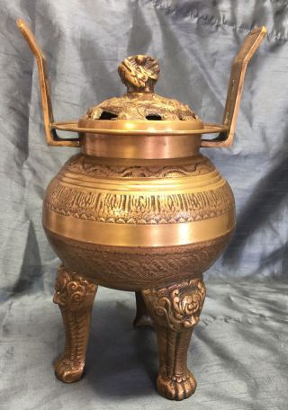 Antique Brass Asian Chinese Incense Pot Burner