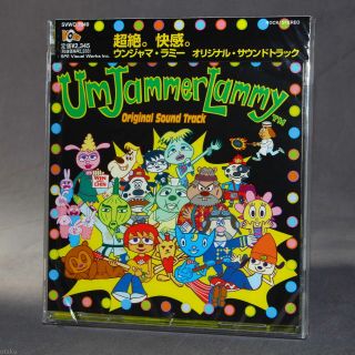 Um Jammer Lammy Sound Track Japan Ps1 Game Music Soundtrack Cd