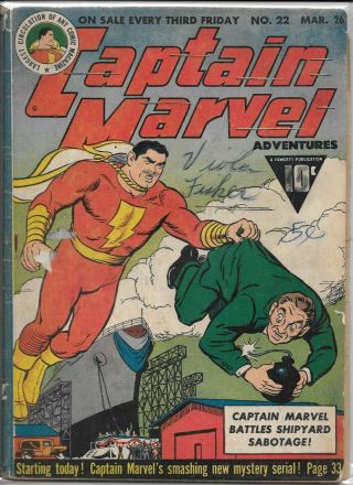 Captain Marvel Adventures 22 1943 1st Mr.  Mind (voice) Shazam