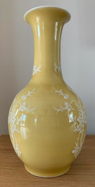 Lovely 20th C Chinese Porcelain Egg Yolk Yellow Vase With Pate Sur Pate Decor 2