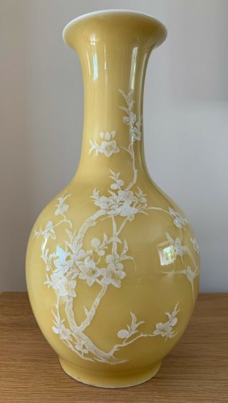 Lovely 20th C Chinese Porcelain Egg Yolk Yellow Vase With Pate Sur Pate Decor 3