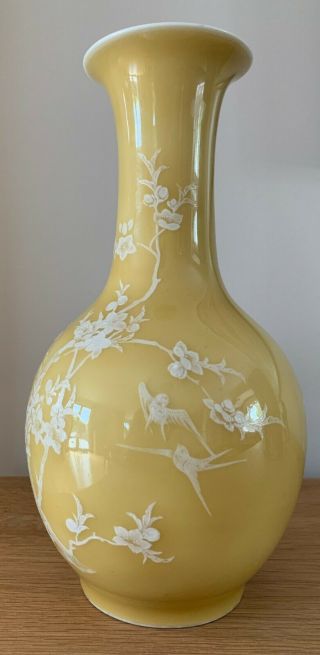 Lovely 20th C Chinese Porcelain Egg Yolk Yellow Vase With Pate Sur Pate Decor 4