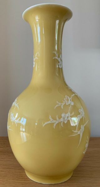Lovely 20th C Chinese Porcelain Egg Yolk Yellow Vase With Pate Sur Pate Decor 5