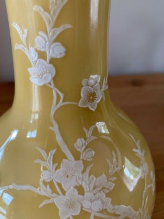 Lovely 20th C Chinese Porcelain Egg Yolk Yellow Vase With Pate Sur Pate Decor 8