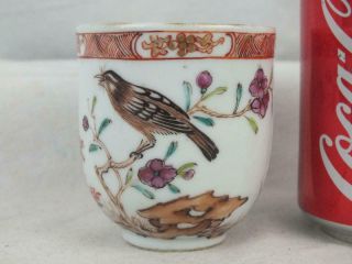 18th C Chinese Porcelain Famille Rose Bird Coffee Cup