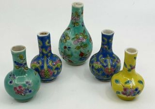 Fine Old Chinese Famille Rose Jaune Verte Mini Miniature Vase Set Of (5)