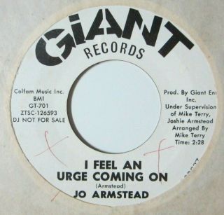 Northern Soul 45 Joe Armstead I Feel An Urge Coming On Giant Listen