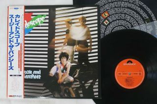 Siouxsie And The Banshees Kaleidoscope Polydor Mpf 1329 Japan Obi Vinyl Lp