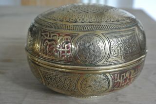 Antique Islamic Indian Brass Bowl & Cover Calligraphy Panels Red Enamel