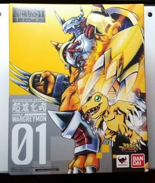 Digimon Digivolving Spirits 01 Wargreymon Agumon Diecast Action Figure Bandai