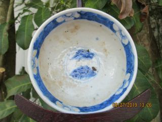 Antique 18th Century Chinese Porcelain Cafe 