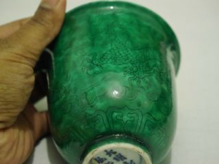 Oriental/ Chinese Green Porcelain Dragon Cup/ Bowl 5