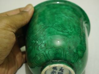 Oriental/ Chinese Green Porcelain Dragon Cup/ Bowl 6