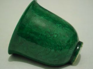 Oriental/ Chinese Green Porcelain Dragon Cup/ Bowl 7