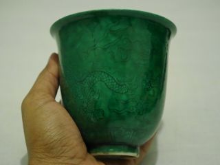Oriental/ Chinese Green Porcelain Dragon Cup/ Bowl 8