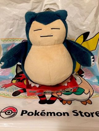 Adorable Pokémon 9 Inch Snorlax Soft Plush Japan Nintendo Creatures Takara Tomy