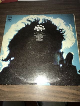 Bob Dylan - Greatest Hits Vinyl Record Album Lp - Columbia Nm With Poster