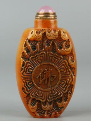 Chinese Exquisite Hand - Carved Shoushan Stone Snuff Bottle Seal