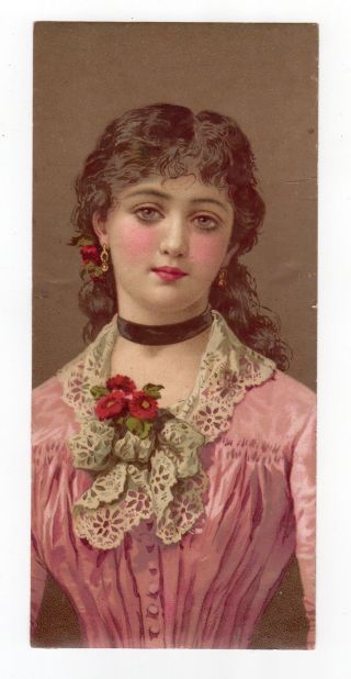 Antique Victorian Trade Card Young Girl Woman Wearing Corset Large 7 " Lithograph