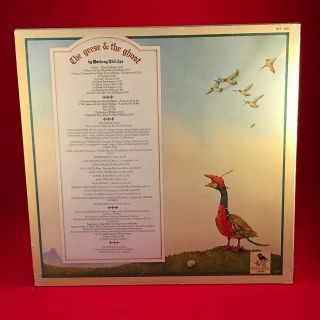 ANTHONY PHILLIPS The Geese And The Ghost 1977 UK Vinyl LP 2