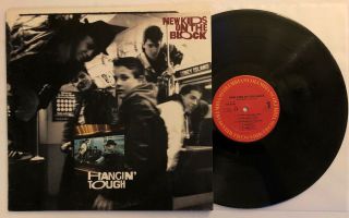 Kids On The Block - Hangin’ Tough - 1988 Us 1st Press (nm -) Ultrasonic