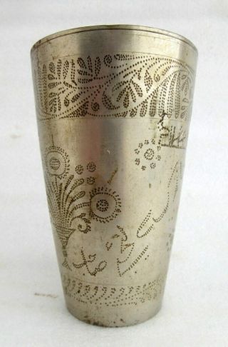 Antique Old Unique Brass Hand Crafted Decorative Indian Lassi Milk Big Cup Glass