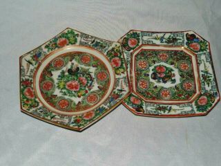 Two Antique Chinese Porcelain Rose Medallion Octagon Plates