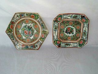 TWO ANTIQUE CHINESE PORCELAIN ROSE MEDALLION OCTAGON PLATES 3