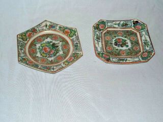 TWO ANTIQUE CHINESE PORCELAIN ROSE MEDALLION OCTAGON PLATES 4