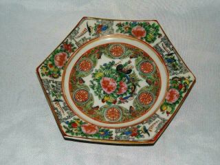 TWO ANTIQUE CHINESE PORCELAIN ROSE MEDALLION OCTAGON PLATES 6