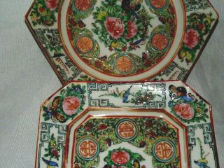 TWO ANTIQUE CHINESE PORCELAIN ROSE MEDALLION OCTAGON PLATES 8
