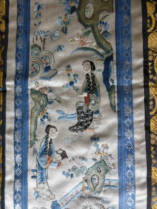 Antique Chinese Embroidered Silk Panel,  Forbidden Stitch,  Scholar Scenes