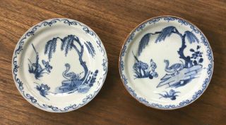 Pair Early 18th C Chinese Porcelain Dishes Blue And White