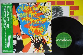 Elvis Costello & Attractions Armed Forces Randscorp P - 10627f Japan Obi 1lp 1ep