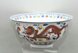 Antique Chinese Famille Verte Hand Painted Porcelain Bowl Qianlong Mark