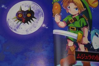 JAPAN manga: The Legend of Zelda Majora ' s Mask / Triforce of the Gods 3