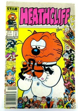 Star Comics Heathcliff (1985) 12 Htf Marvel 25th Anniversary Fn 6.  0 Ships