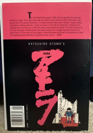 Akira 1 2nd Print (1988,  Epic) NM 9.  2/9.  4 - Movie Coming,  Leonardo DiCaprio 3