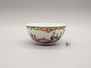 Fine 18thc Chinese Famille Rose Porcelain Slop Bowl Qianlong Period C1780