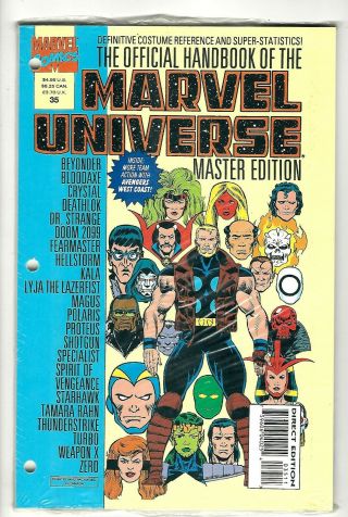 Official Handbook Of The Marvel Universe Master Edition 35 (1993) - Nm