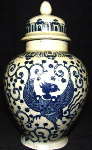Huge Rare Antique Chinese Porcelain Blue White Jar With Lid Early 19th Century