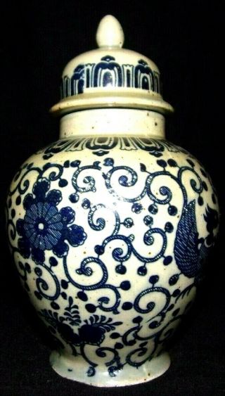 Huge Rare Antique Chinese Porcelain Blue White Jar With Lid Early 19th Century 2