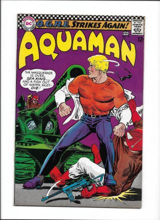 Aquaman 31 [1967 Vg - ] " O.  G.  R.  E.  Strikes Again "