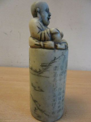 Antique Chinese Carved Soapstone? Large stamp Seal with sitting Buddha,  SIGNED 2