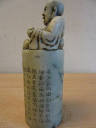 Antique Chinese Carved Soapstone? Large stamp Seal with sitting Buddha,  SIGNED 4