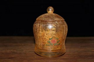 Chinese Antique Tibetan Buddhist Crystal Gold Plated Scriptures Holy Water Cup