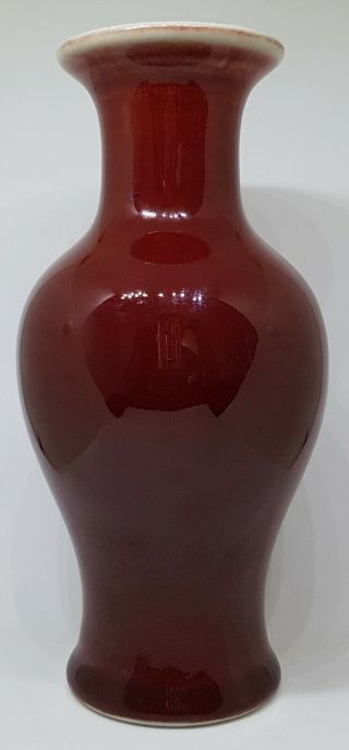 Good Antique Chinese Porcelain Sang De Boef Vase Signed