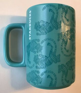 Starbucks 2018 Coffee Cup Mug Sumatra Tiger Mom Teal Blue Ceramic 12 Oz Gift