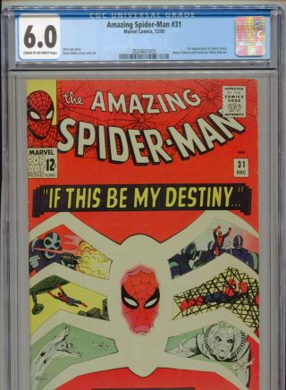 1965 Marvel Spider - Man 31 1st Appearance Gwen Stacy Cgc 6.  0 Cr - Ow Box6