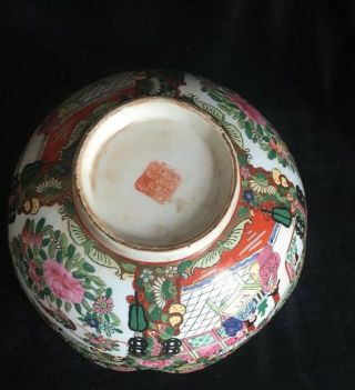 Chinese Antique / Vintage Cantonese Large Hand - painted Lobed Bowl 5